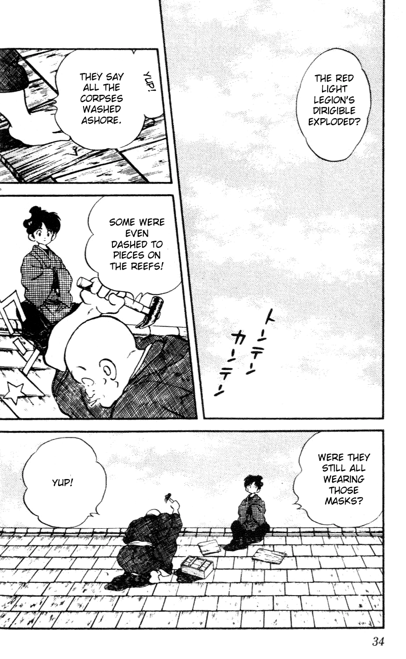 Nijiiro Togarashi Chapter 21 page 11 - 