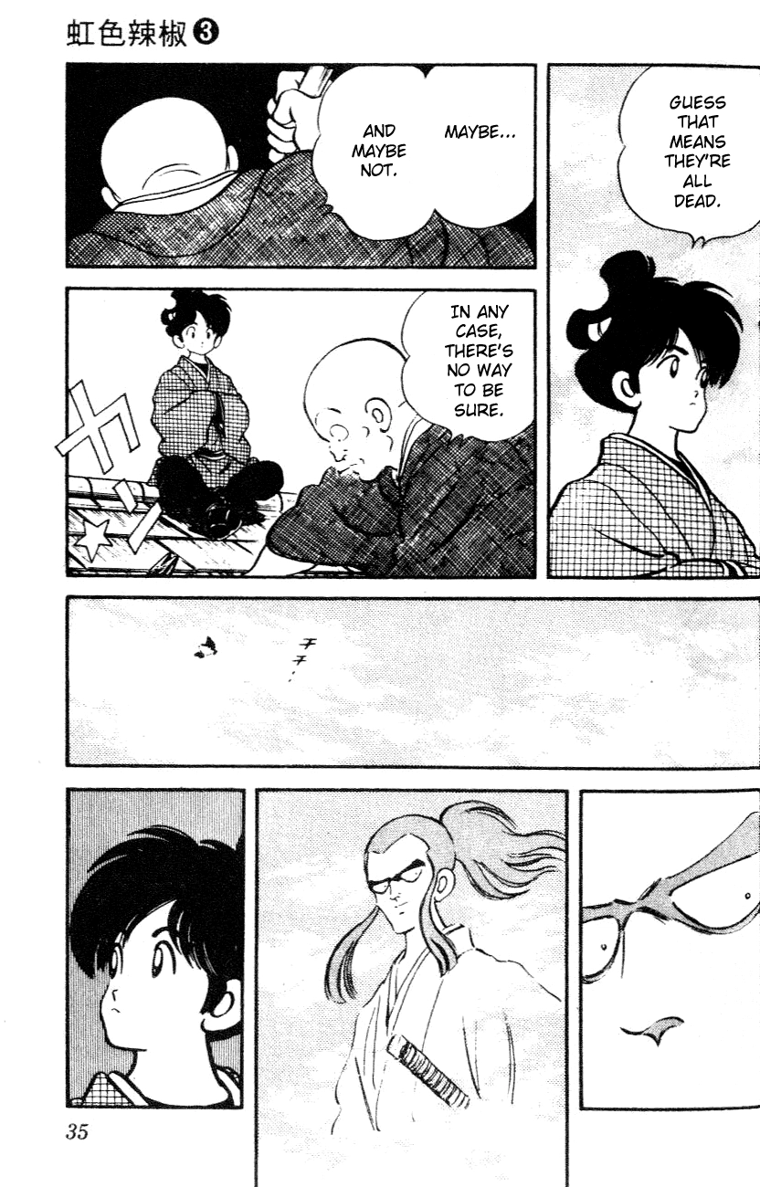 Nijiiro Togarashi Chapter 21 page 12 - 