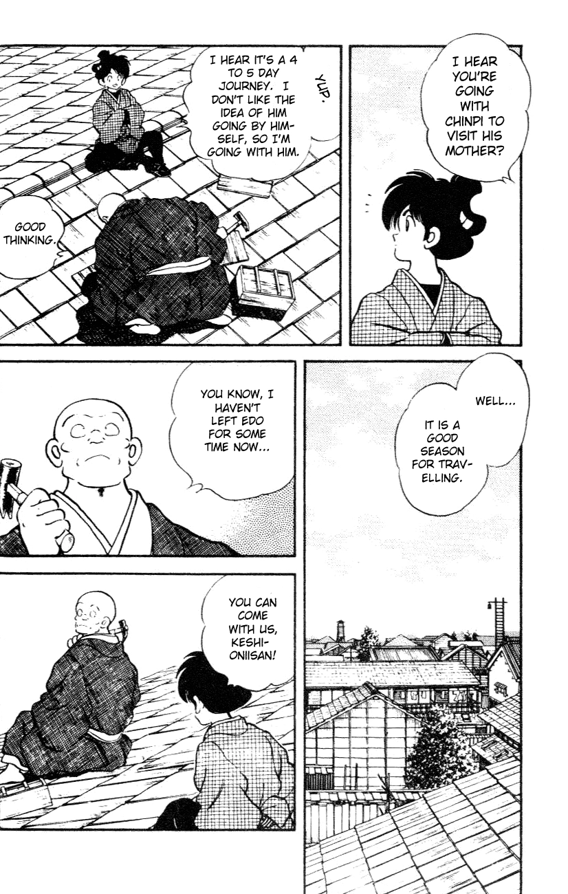 Nijiiro Togarashi Chapter 21 page 13 - 