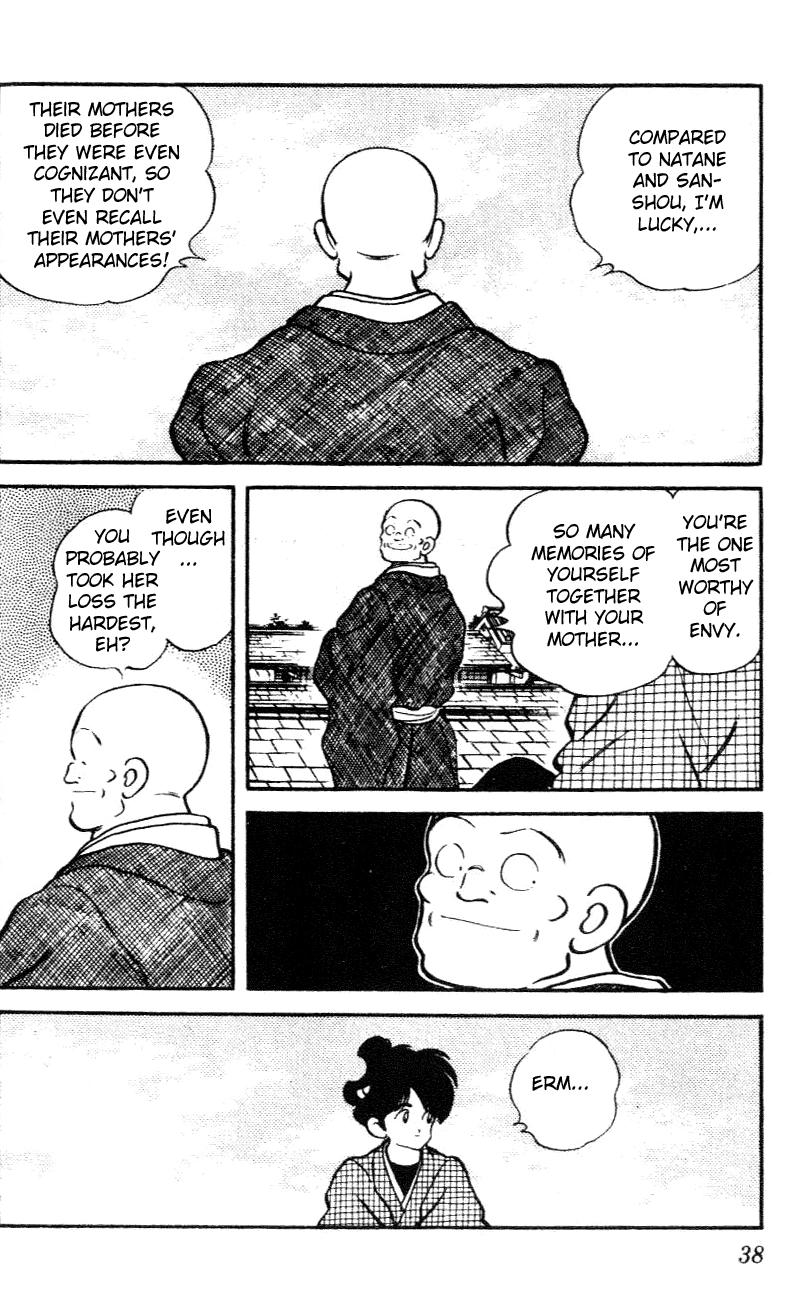 Nijiiro Togarashi Chapter 21 page 15 - 
