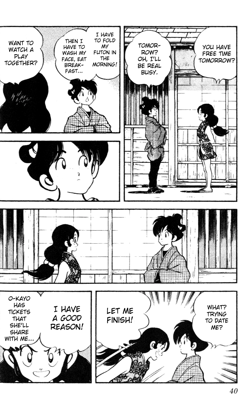 Nijiiro Togarashi Chapter 21 page 17 - 