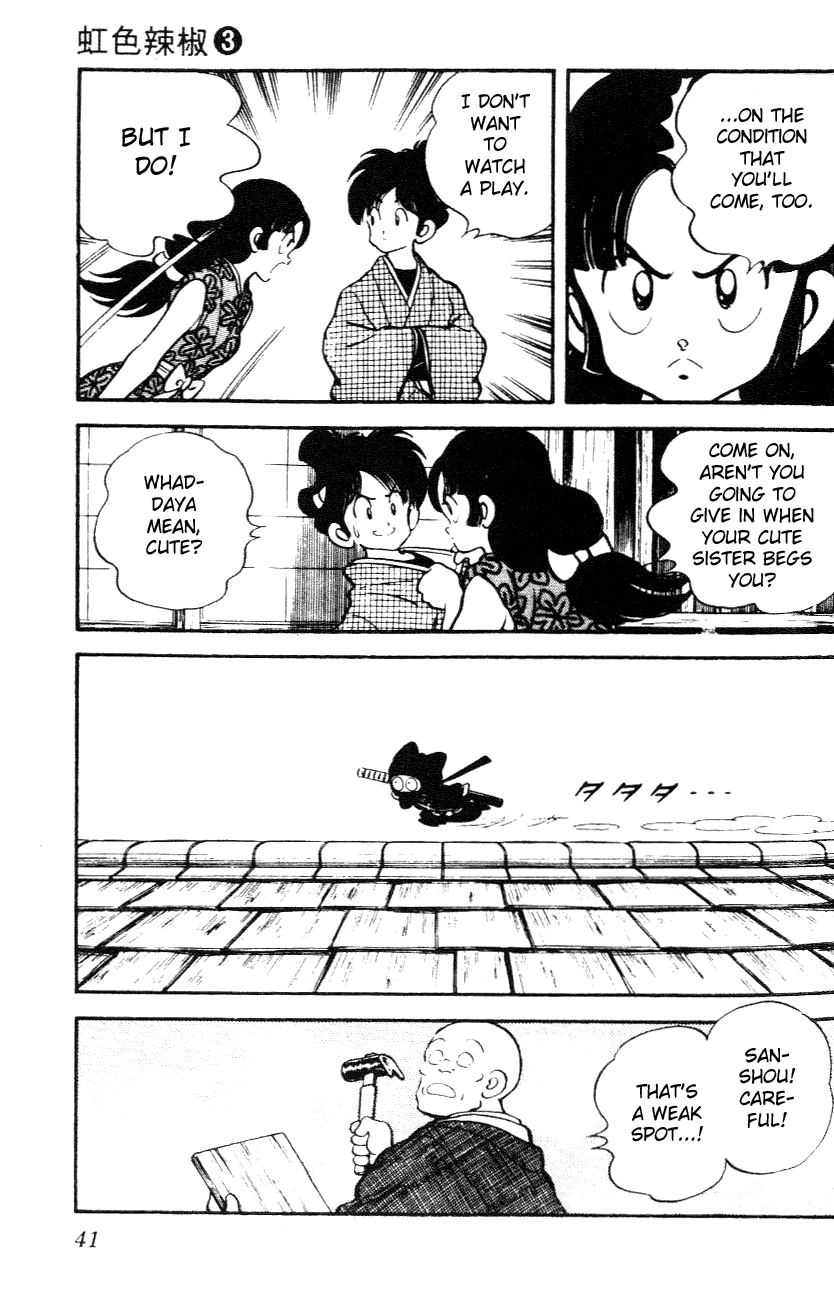 Nijiiro Togarashi Chapter 21 page 18 - 