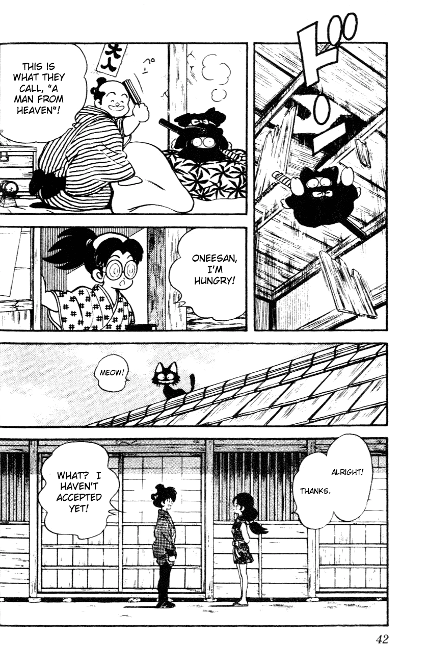 Nijiiro Togarashi Chapter 21 page 19 - 