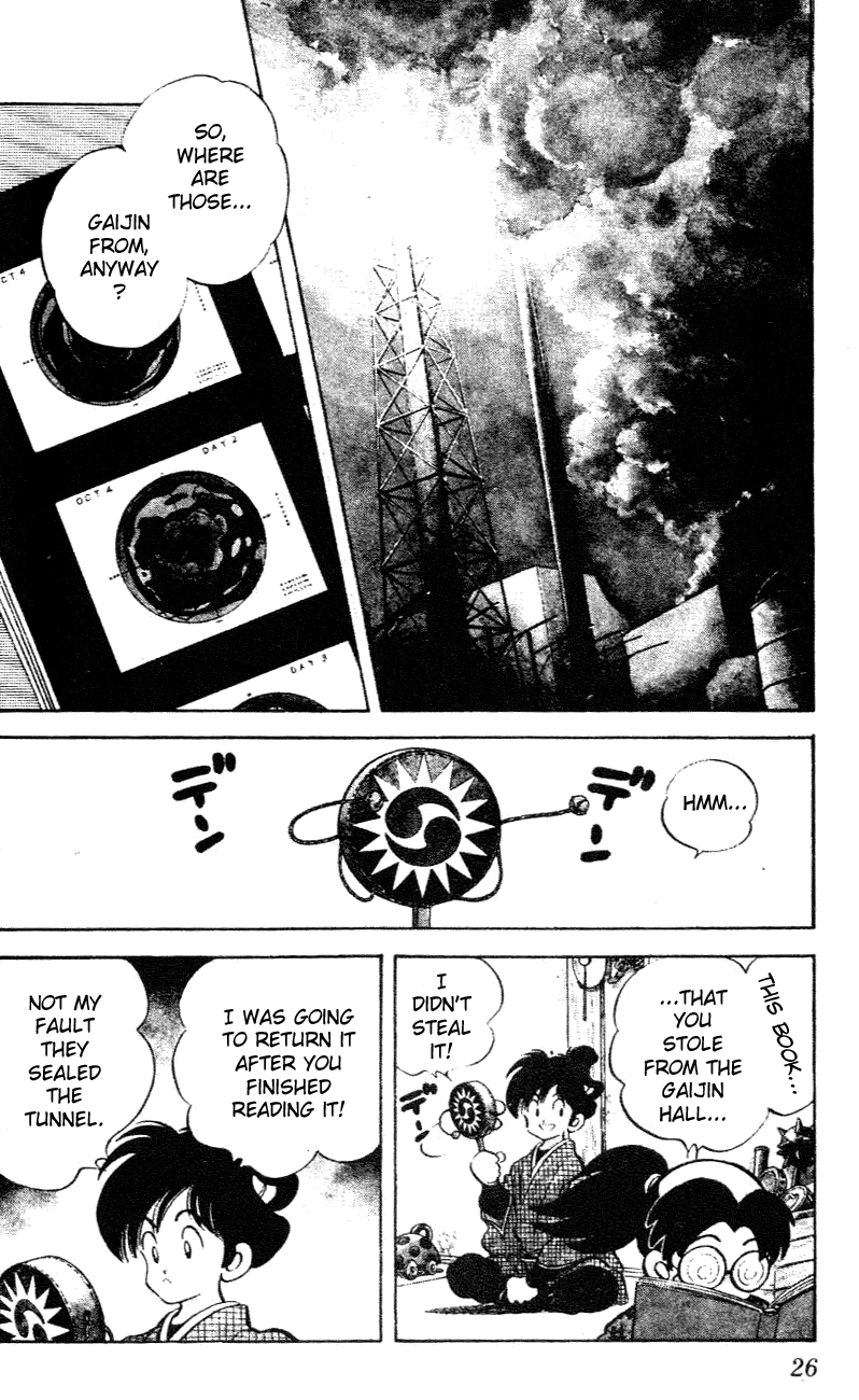 Nijiiro Togarashi Chapter 21 page 3 - 