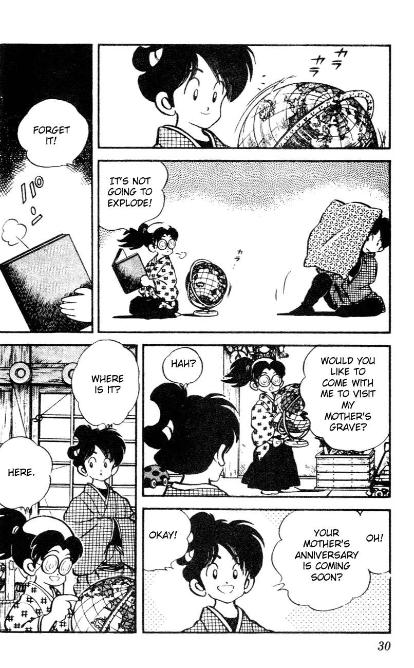 Nijiiro Togarashi Chapter 21 page 7 - 