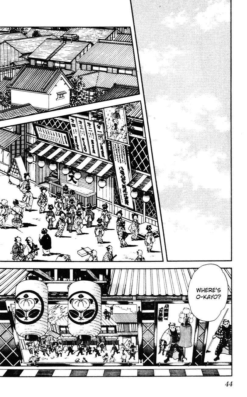 Nijiiro Togarashi Chapter 22 page 2 - 