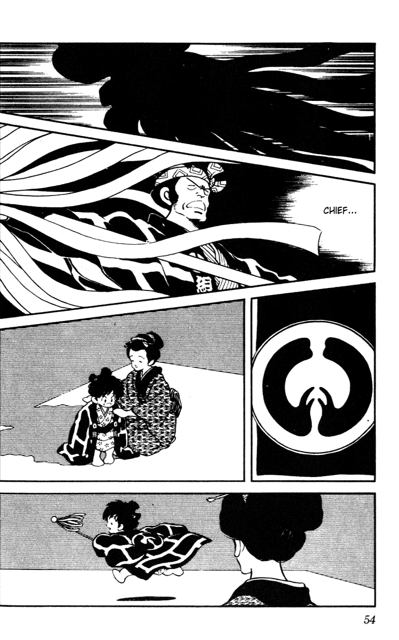 Nijiiro Togarashi Chapter 22 page 12 - 