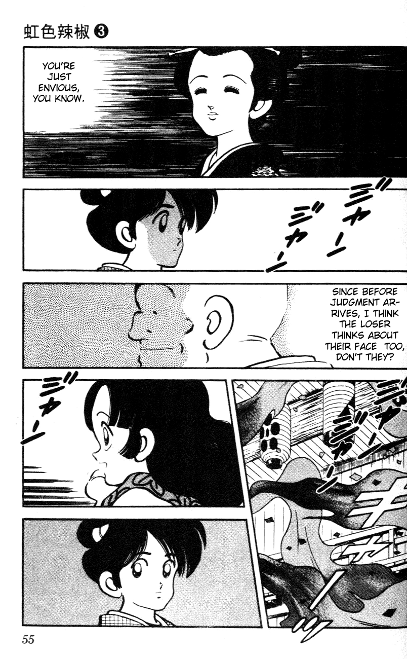 Nijiiro Togarashi Chapter 22 page 13 - 