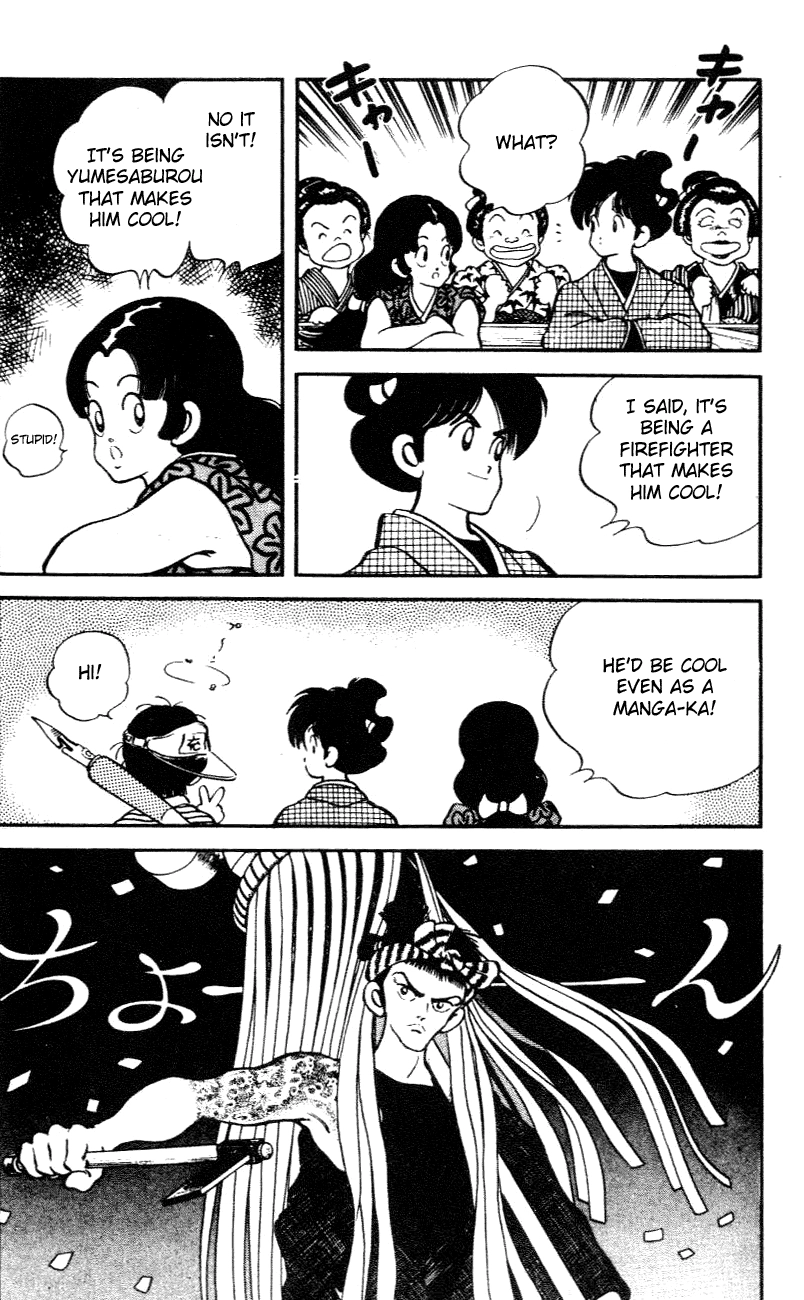 Nijiiro Togarashi Chapter 22 page 14 - 