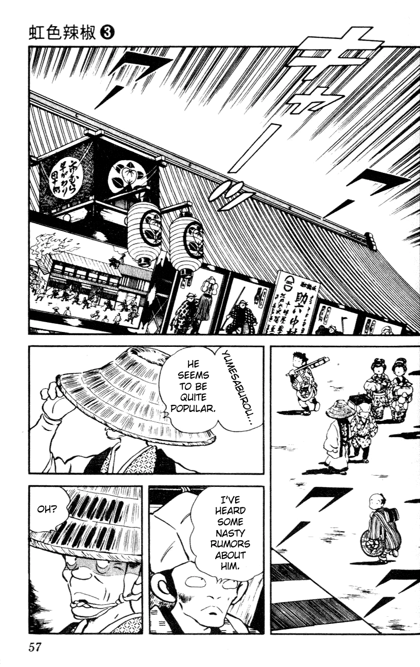 Nijiiro Togarashi Chapter 22 page 15 - 
