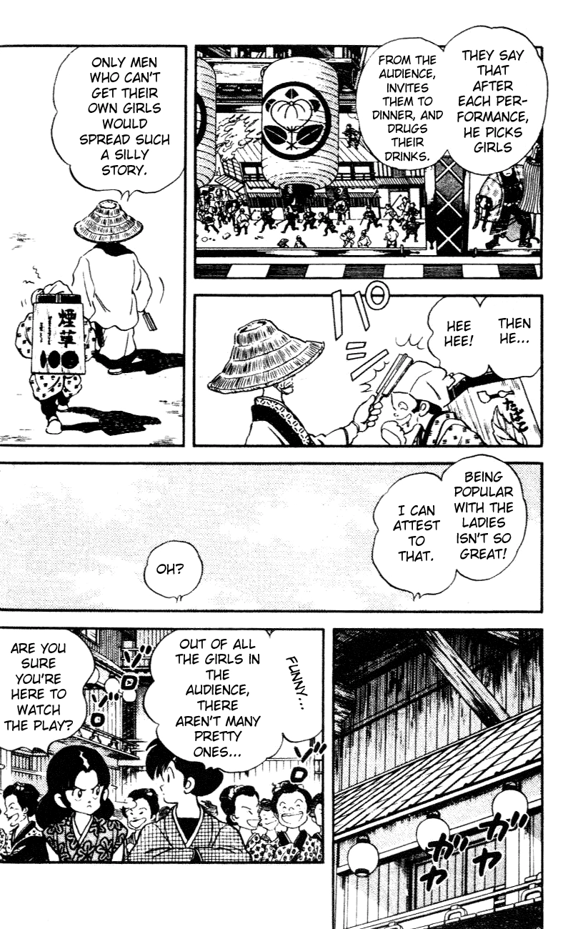 Nijiiro Togarashi Chapter 22 page 16 - 