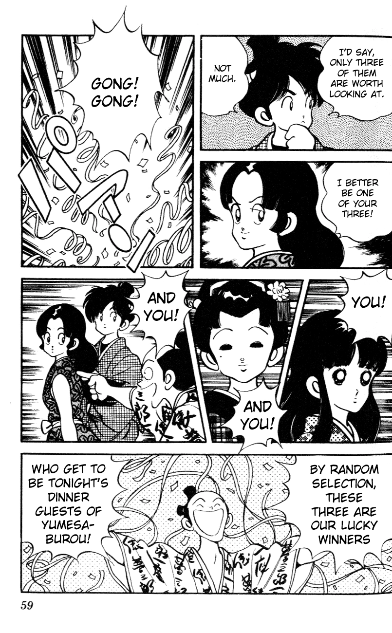 Nijiiro Togarashi Chapter 22 page 17 - 
