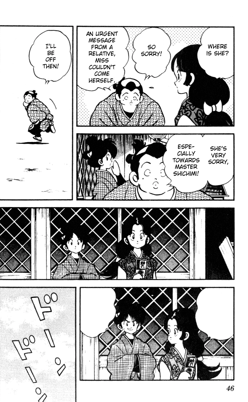 Nijiiro Togarashi Chapter 22 page 4 - 