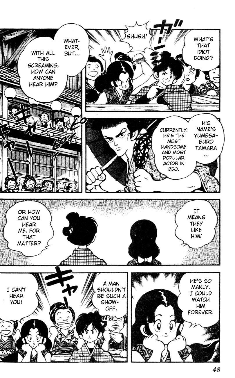 Nijiiro Togarashi Chapter 22 page 6 - 