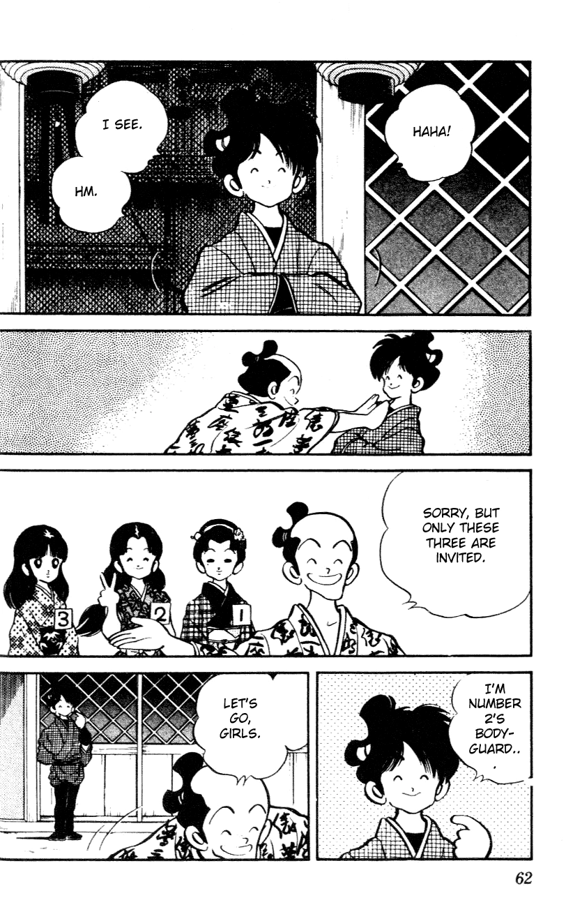 Nijiiro Togarashi Chapter 23 page 2 - 