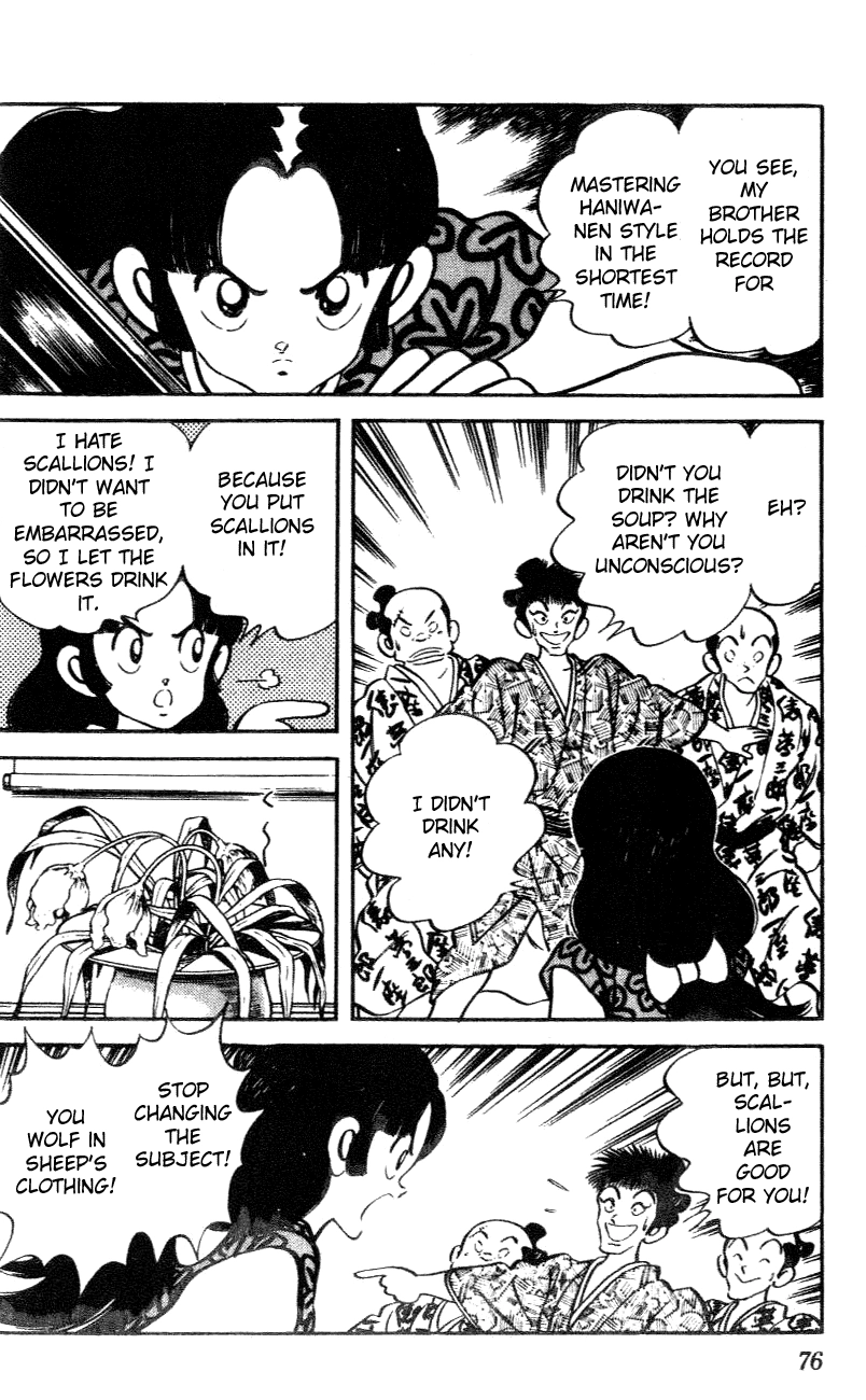 Nijiiro Togarashi Chapter 23 page 16 - 