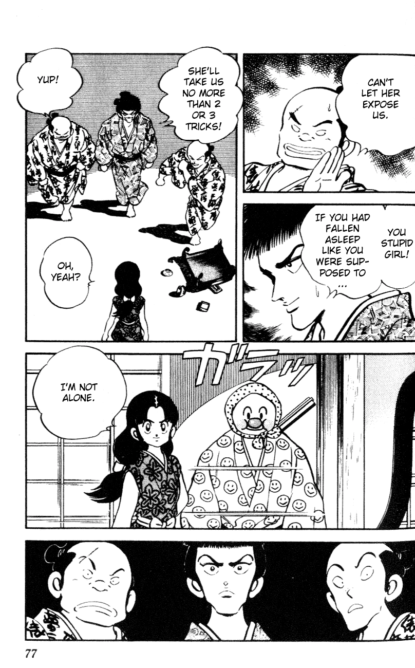 Nijiiro Togarashi Chapter 23 page 17 - 