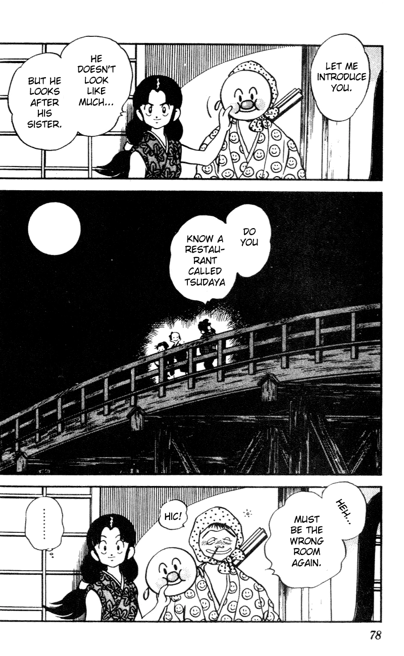 Nijiiro Togarashi Chapter 23 page 18 - 