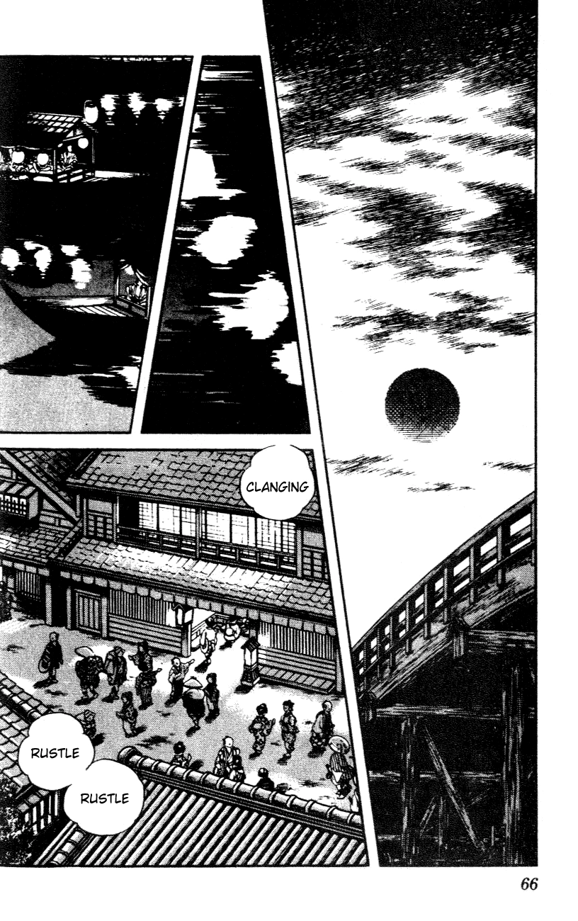 Nijiiro Togarashi Chapter 23 page 6 - 
