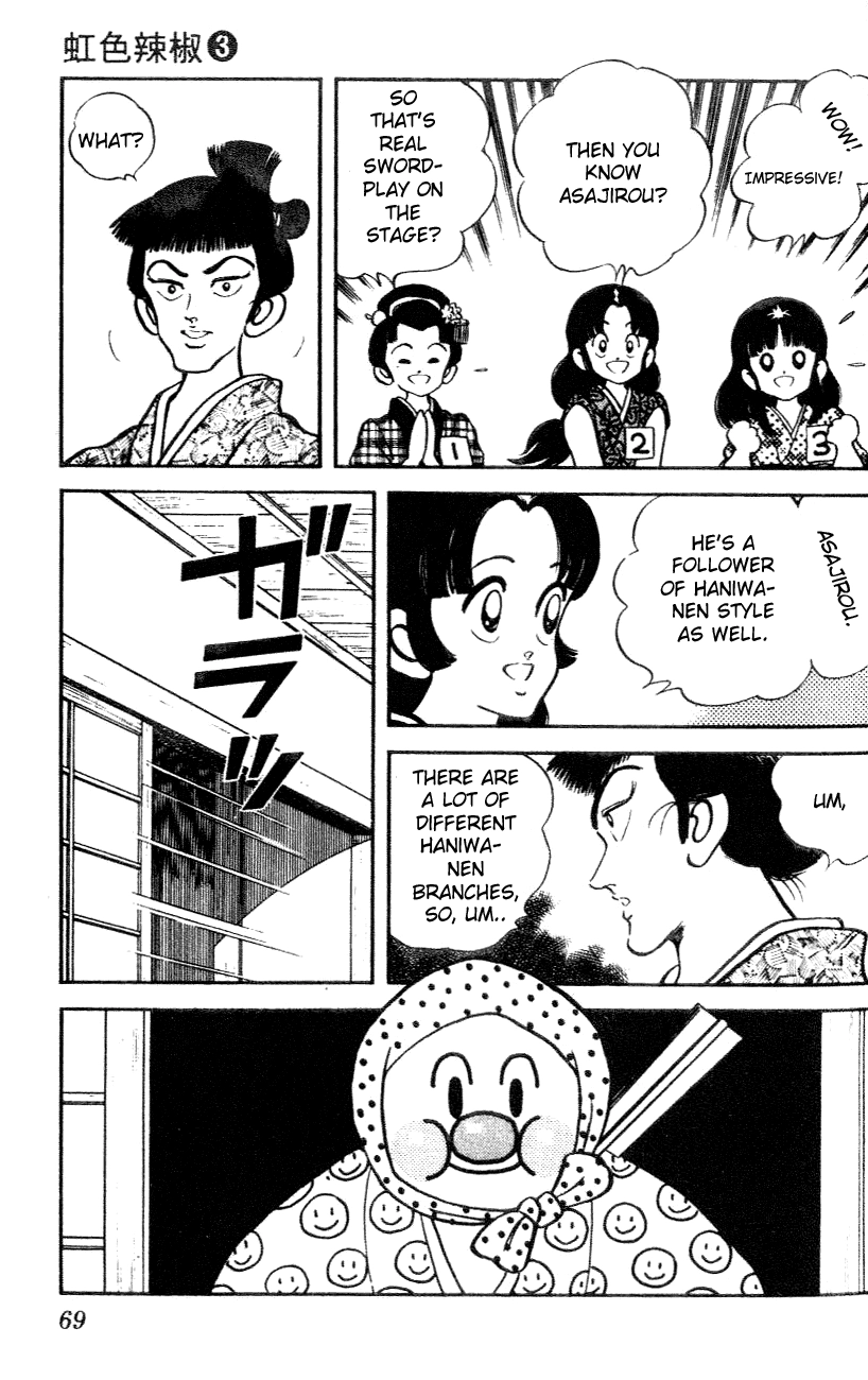 Nijiiro Togarashi Chapter 23 page 9 - 