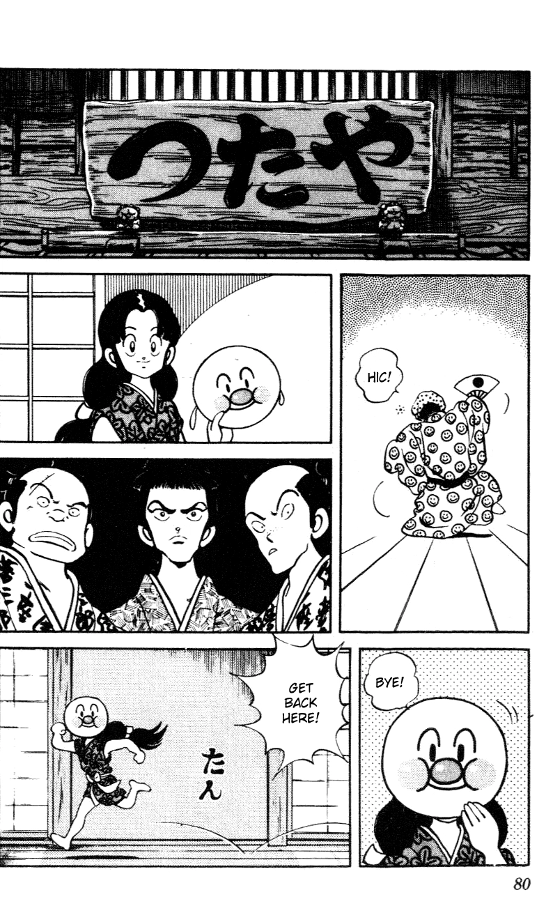 Nijiiro Togarashi Chapter 24 page 2 - 