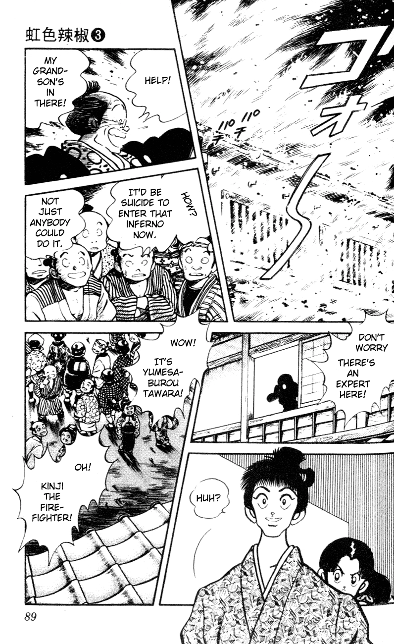 Nijiiro Togarashi Chapter 24 page 11 - 