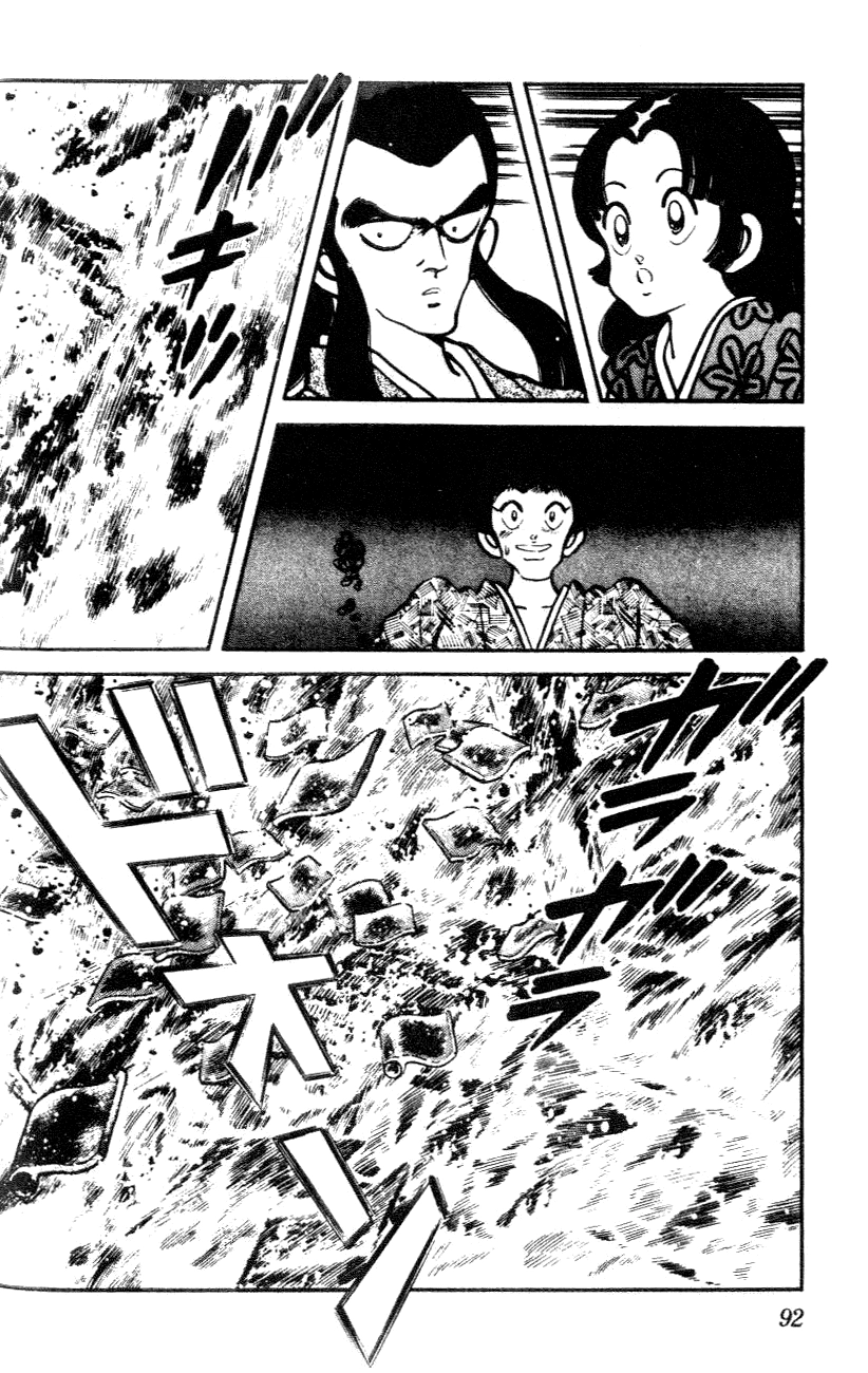 Nijiiro Togarashi Chapter 24 page 14 - 