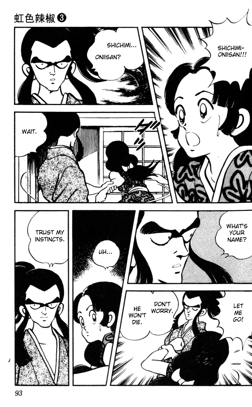 Nijiiro Togarashi Chapter 24 page 15 - 