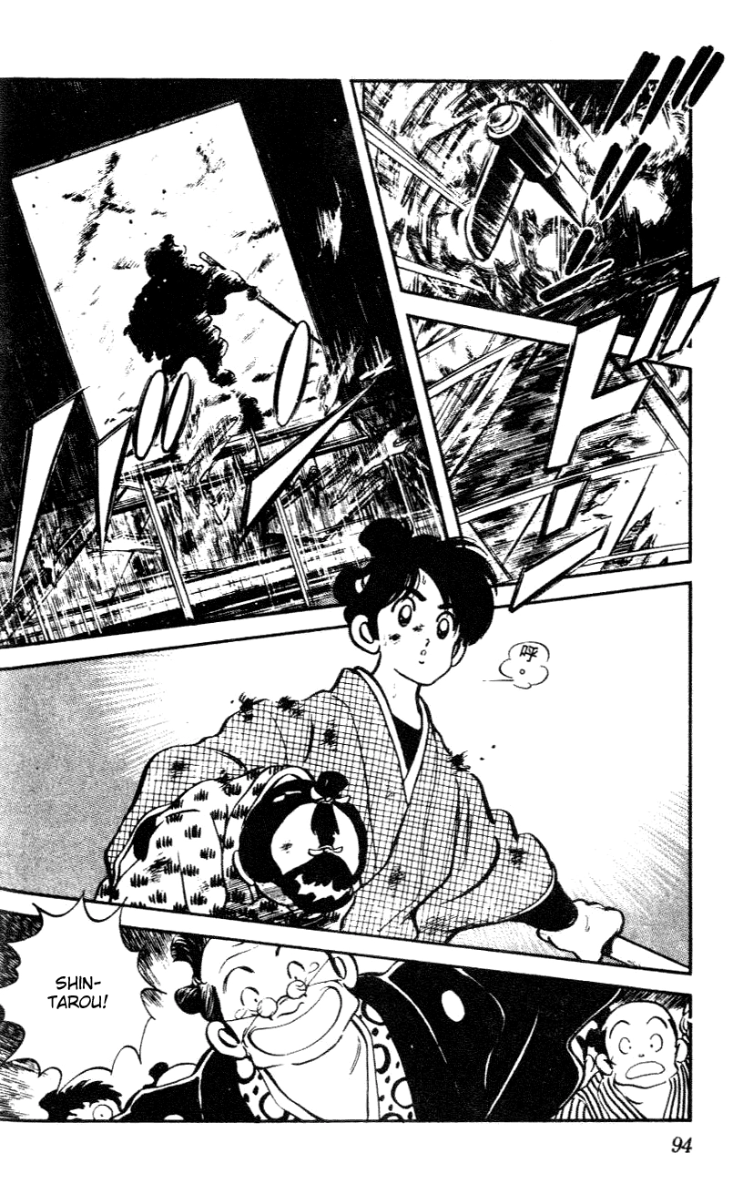 Nijiiro Togarashi Chapter 24 page 16 - 