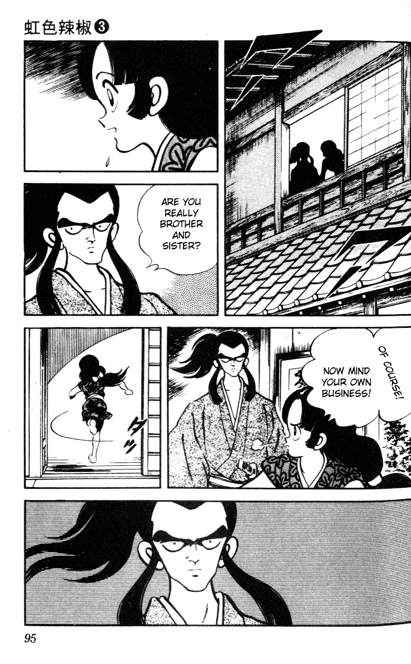 Nijiiro Togarashi Chapter 24 page 17 - 