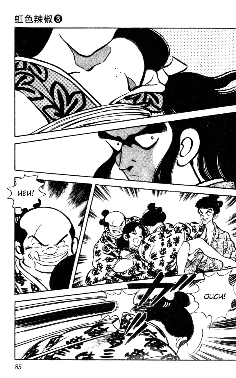 Nijiiro Togarashi Chapter 24 page 7 - 