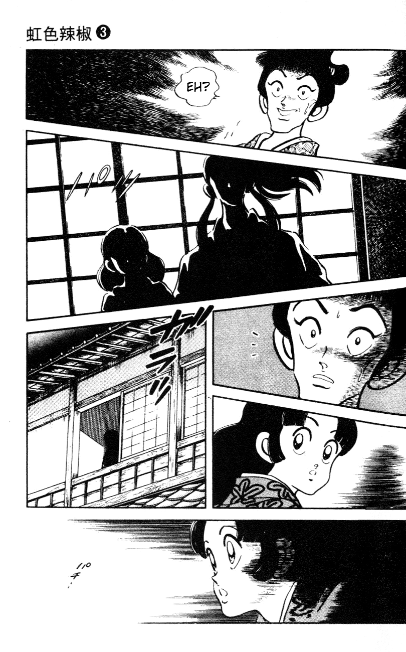 Nijiiro Togarashi Chapter 24 page 9 - 