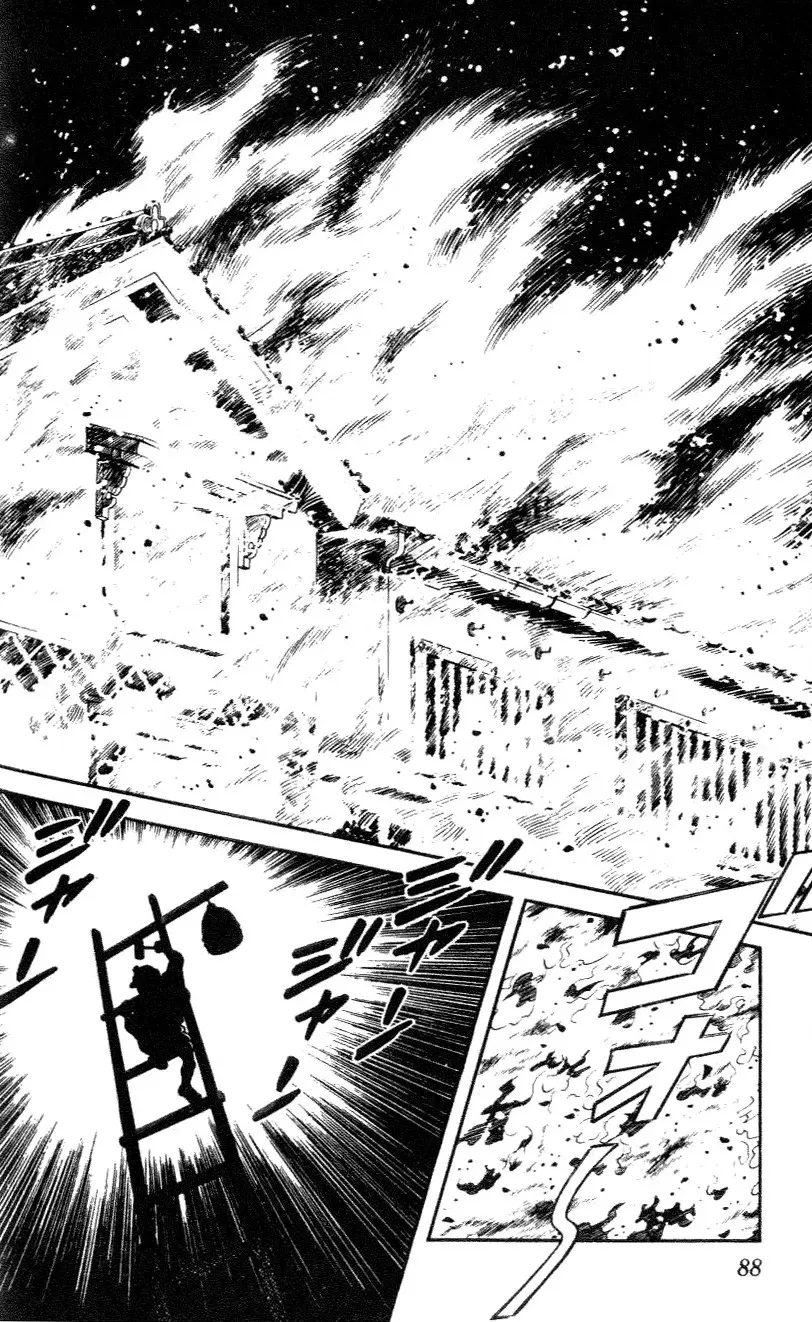 Nijiiro Togarashi Chapter 24 page 10 - 