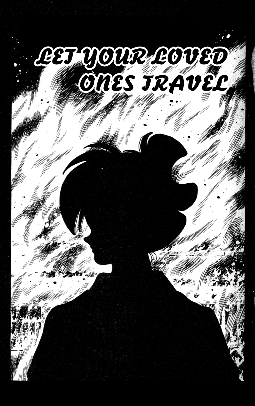 Nijiiro Togarashi Chapter 25 page 1 - 