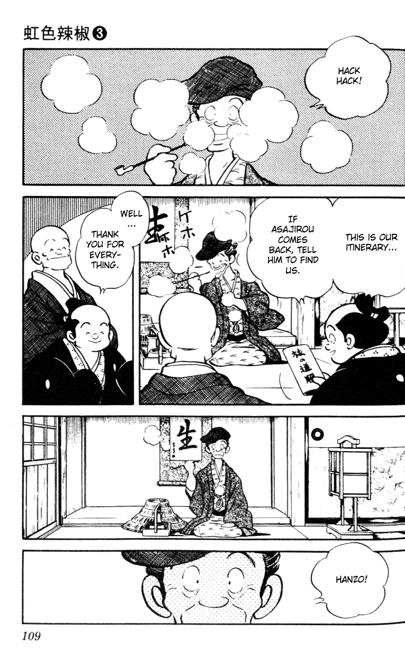 Nijiiro Togarashi Chapter 25 page 13 - 