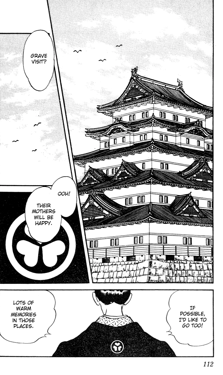 Nijiiro Togarashi Chapter 25 page 16 - 