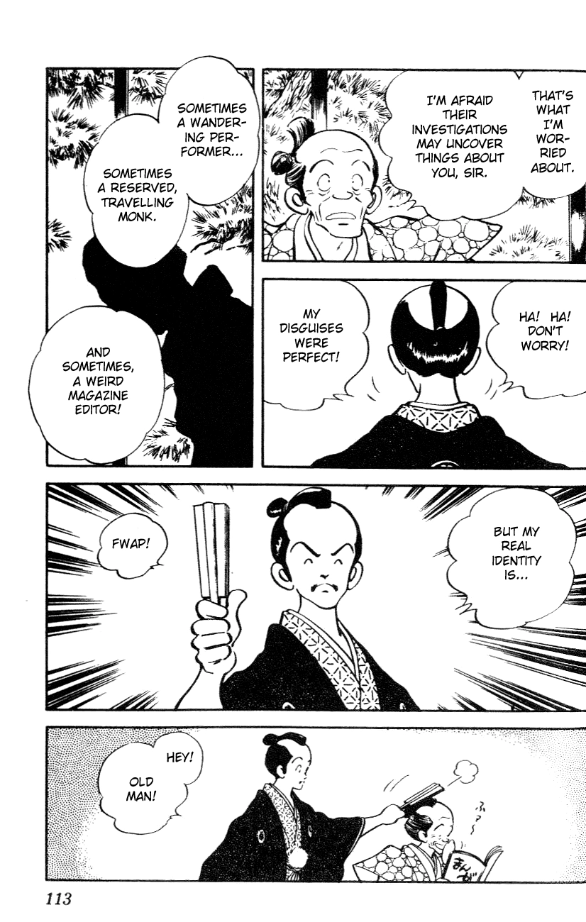 Nijiiro Togarashi Chapter 25 page 17 - 