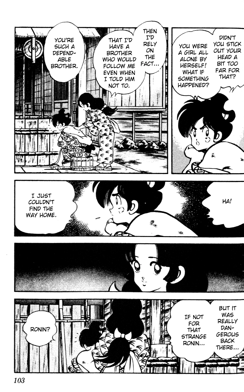 Nijiiro Togarashi Chapter 25 page 7 - 