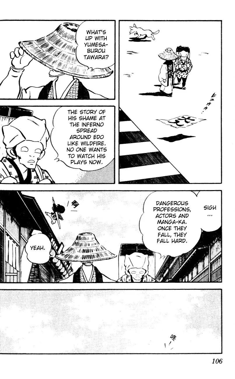 Nijiiro Togarashi Chapter 25 page 10 - 