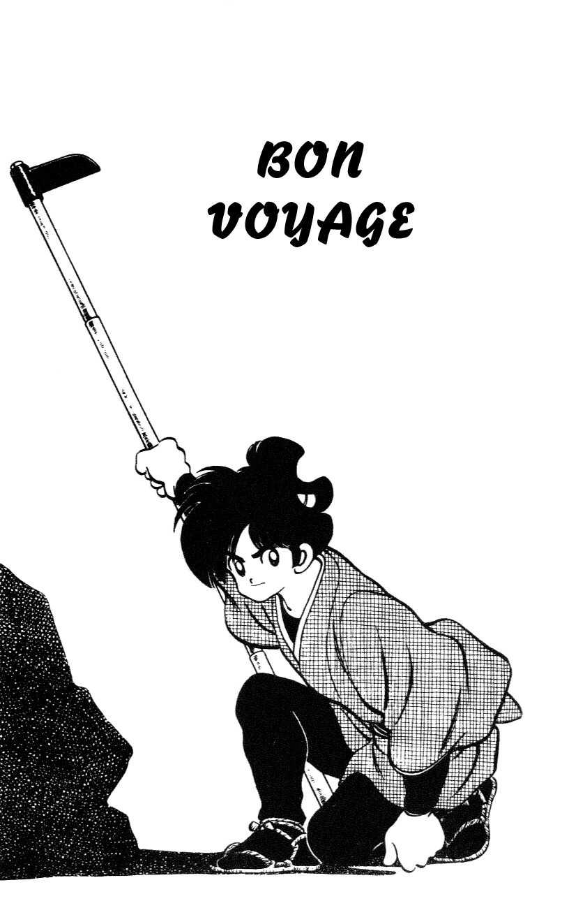 Nijiiro Togarashi Chapter 26 page 1 - 