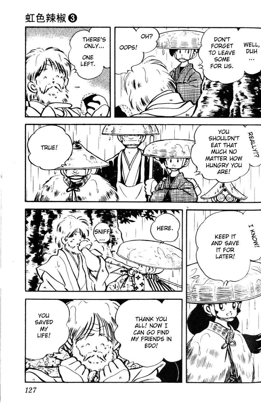 Nijiiro Togarashi Chapter 26 page 12 - 