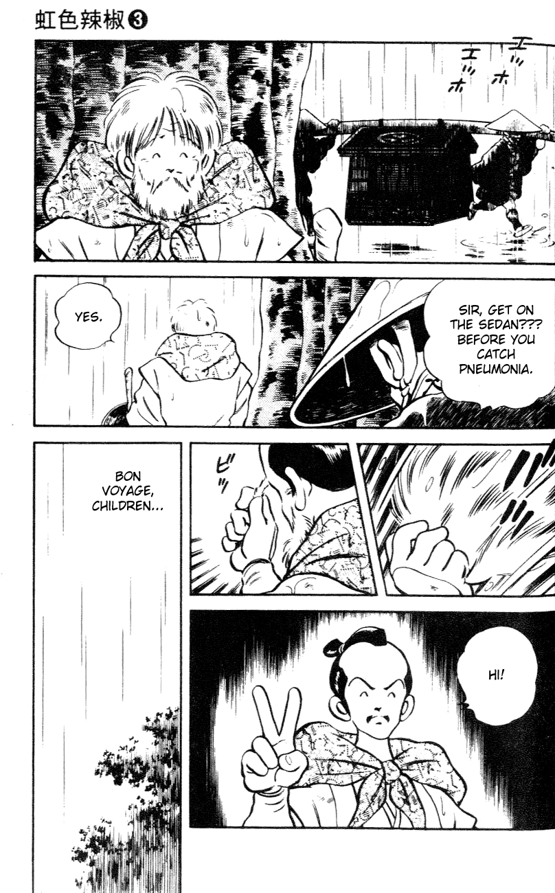 Nijiiro Togarashi Chapter 26 page 14 - 