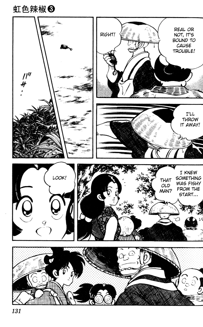 Nijiiro Togarashi Chapter 26 page 16 - 