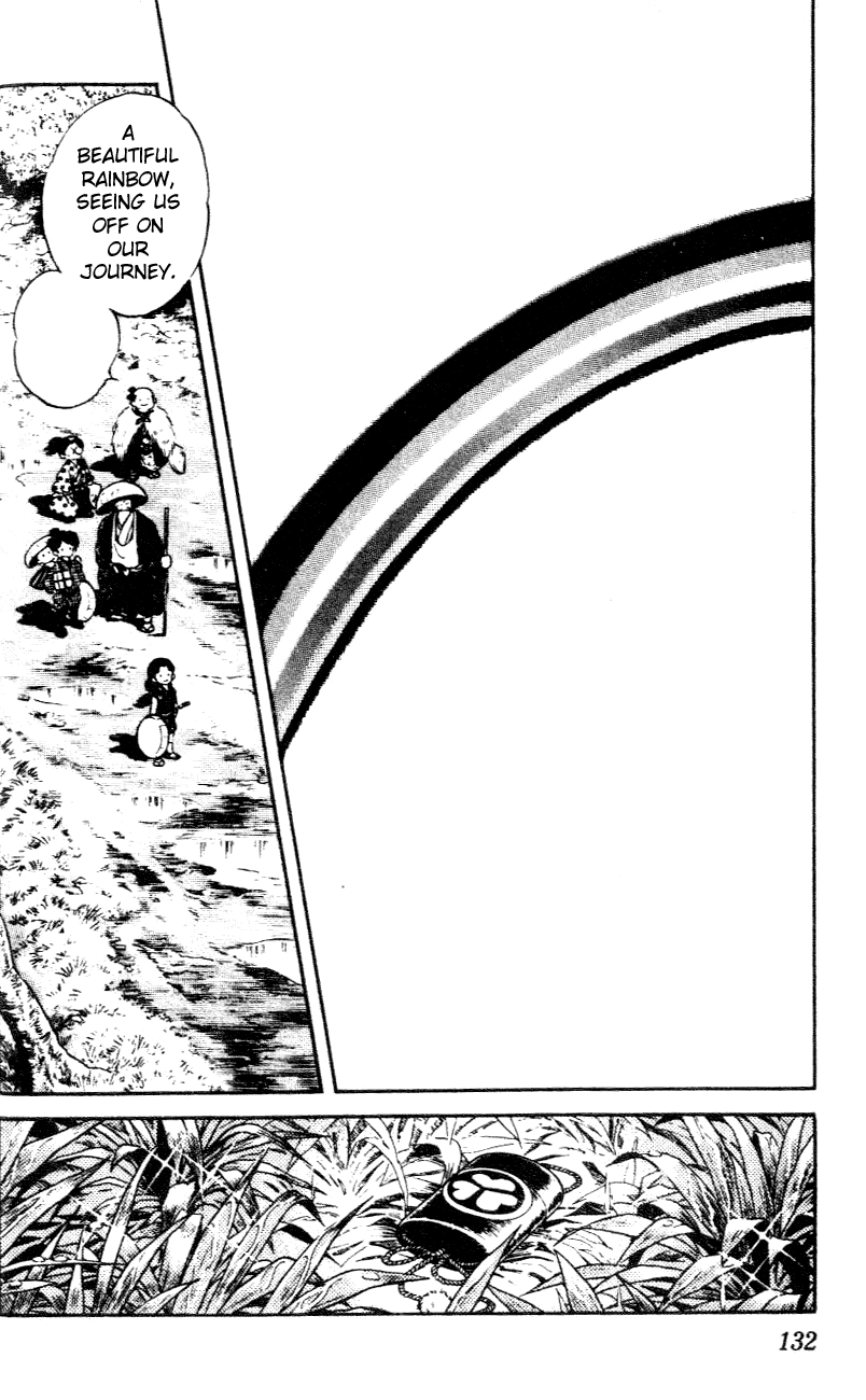 Nijiiro Togarashi Chapter 26 page 17 - 