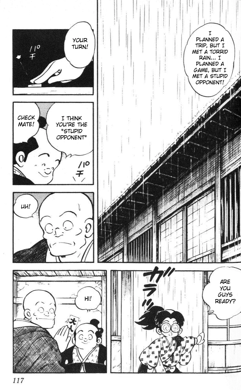 Nijiiro Togarashi Chapter 26 page 3 - 