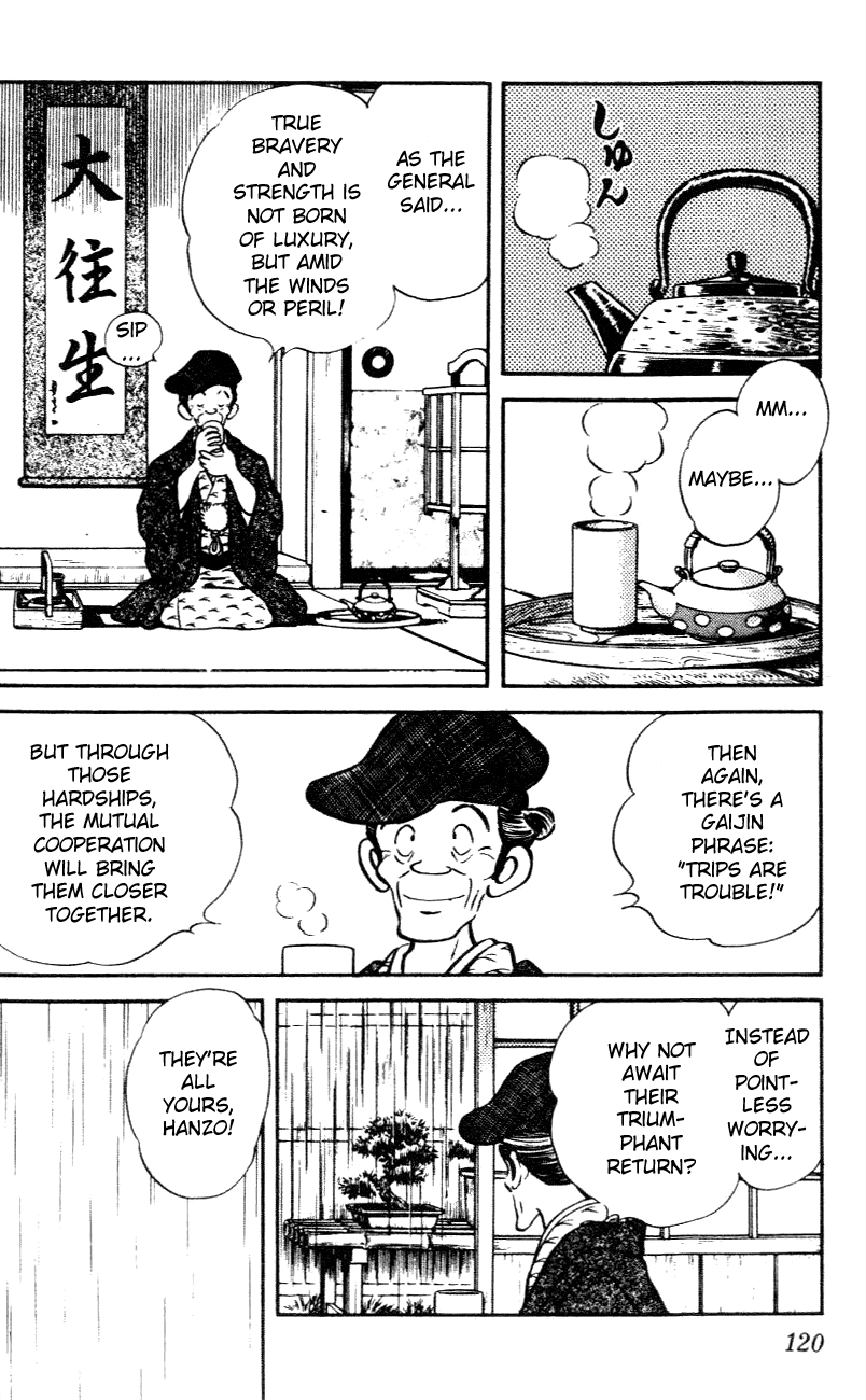 Nijiiro Togarashi Chapter 26 page 6 - 