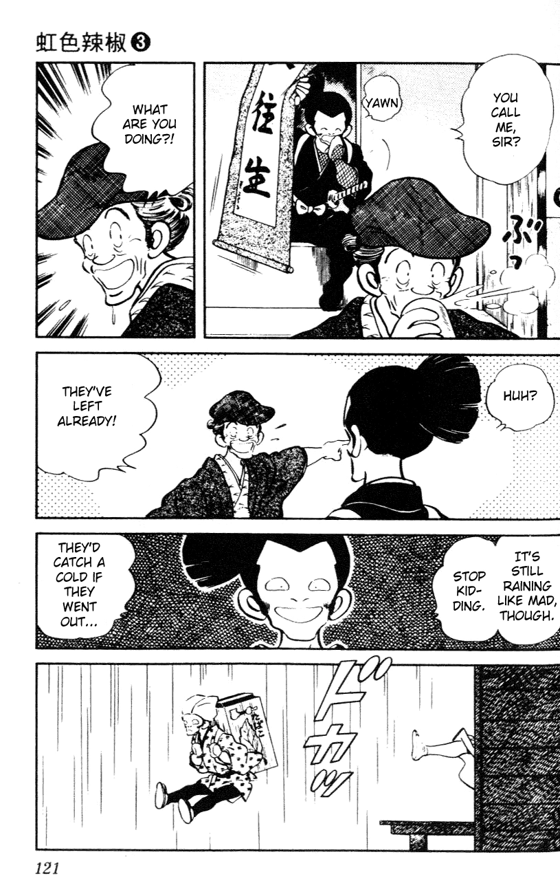 Nijiiro Togarashi Chapter 26 page 7 - 
