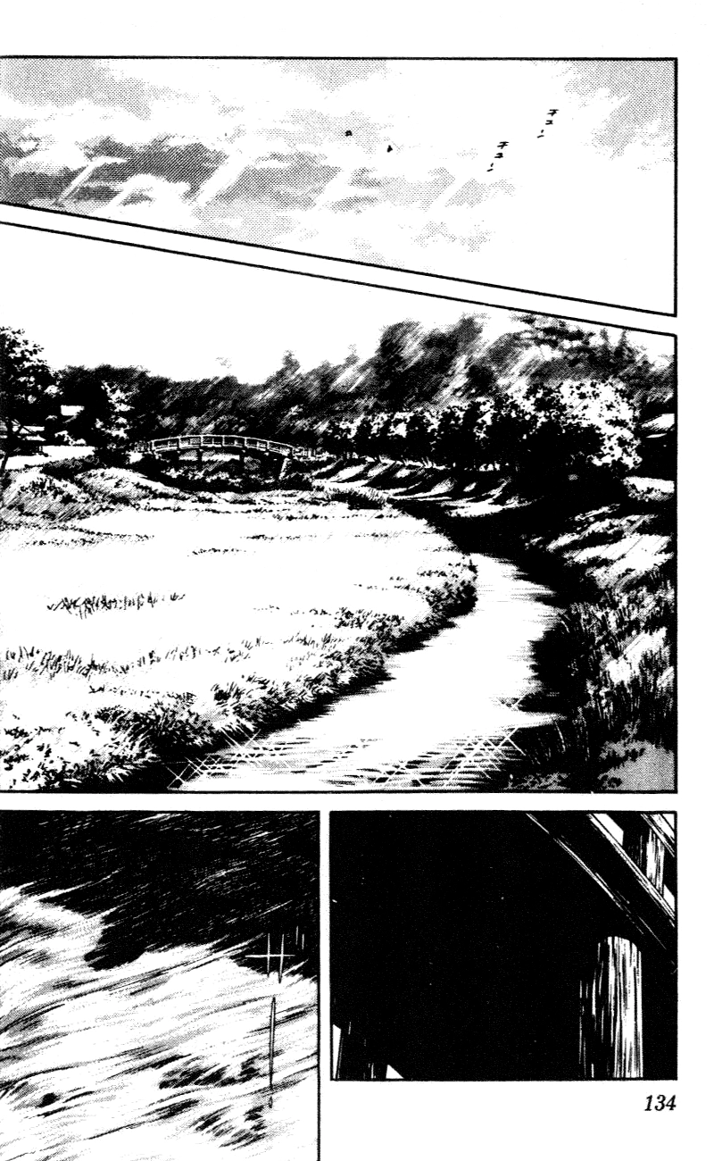Nijiiro Togarashi Chapter 27 page 2 - 