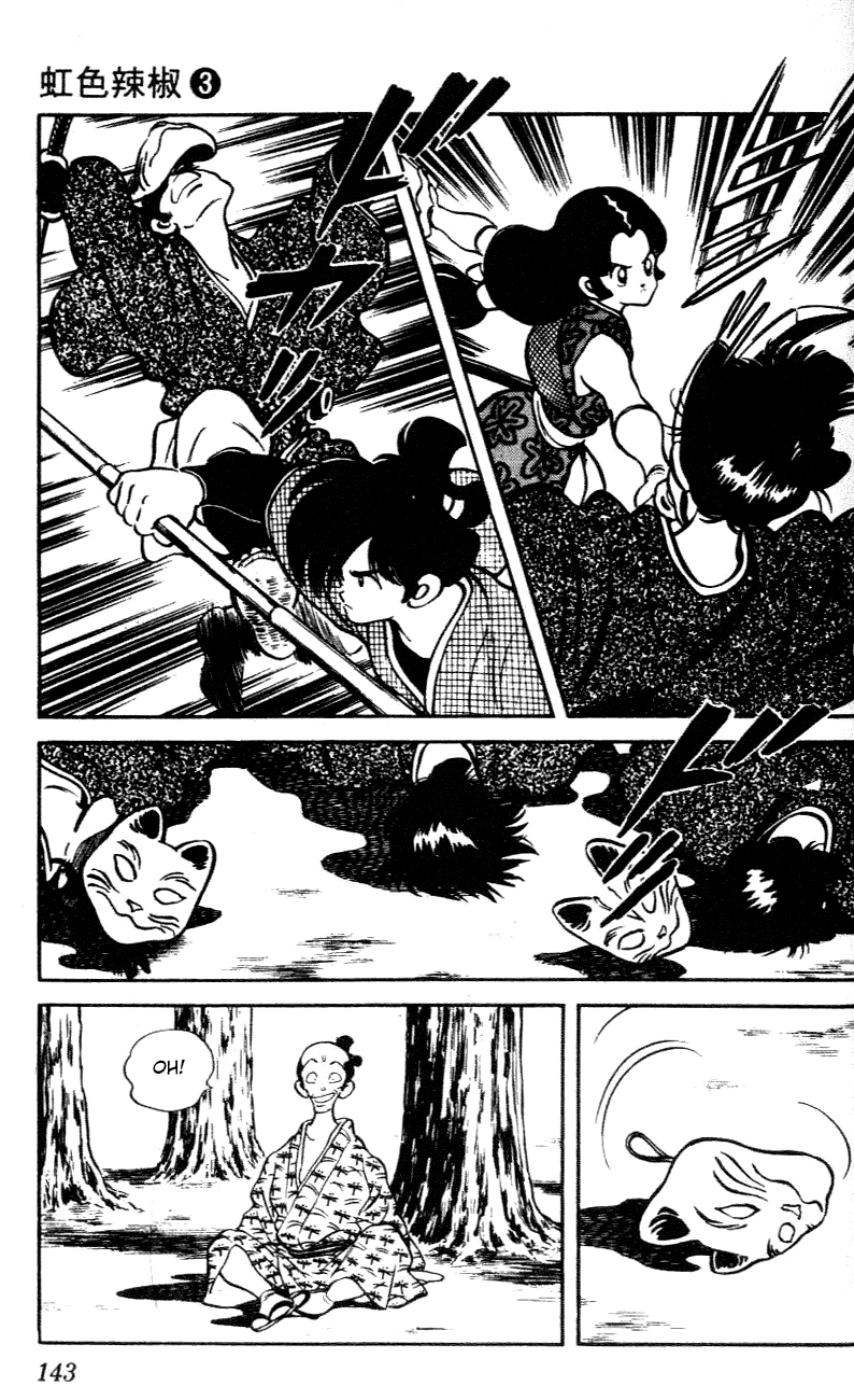 Nijiiro Togarashi Chapter 27 page 11 - 