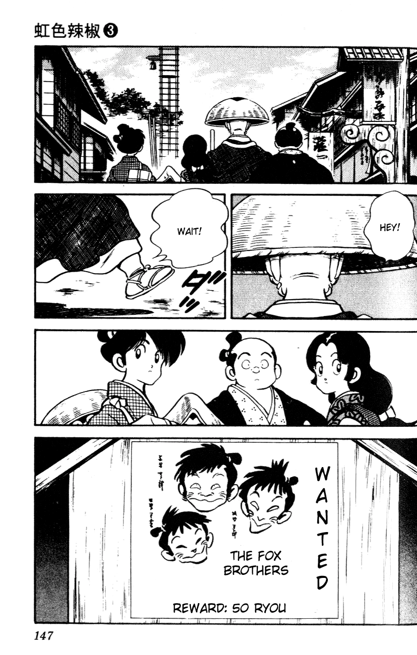 Nijiiro Togarashi Chapter 27 page 15 - 